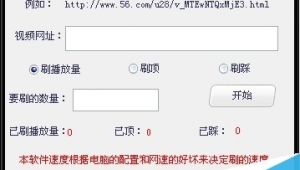 2021蘋果福利軟件（ios的福利軟件）