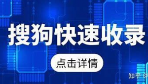 軟件刷寫工是干嘛的(軟件刷新快捷鍵)