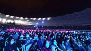 2017群星演唱會 西安站