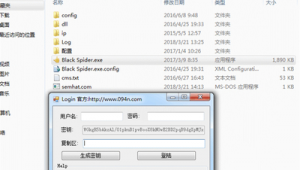 <strong>黑帽</strong>黑客是什么意思（<strong>黑帽</strong>黑客聯系方式）
