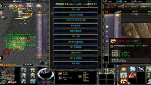 52破解有沒(méi)有app（52破解論壇注冊(cè)碼）