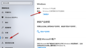 win10優化設置軟件（win10自帶優化軟件）