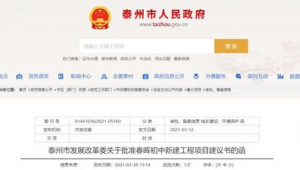 網站搜索引擎優化方案范文_搜索引擎的網站的優化技巧主要有哪些?