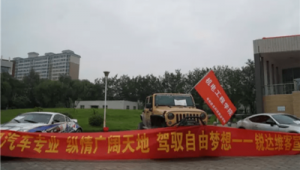 銳達官網(wǎng)(銳達科技)