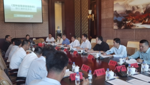 前郭縣草原站 張依群