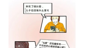 算命軟件網站哪個好一點?。ㄋ忝浖膫€好用）