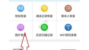 恢復網站數據要多少錢（網址恢復工具）