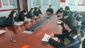 收費(fèi)站員工大會(huì)（收費(fèi)站召開疫情防控工作會(huì)議）