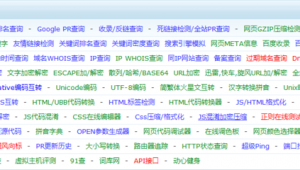 軟件病毒查殺(軟件病毒有什么危害)
