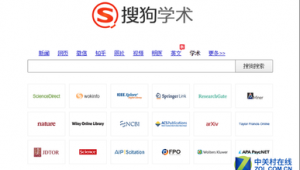 line 軟件（line圖標的頭像）