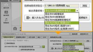 用網(wǎng)站做成軟件違法嗎(用網(wǎng)頁(yè)做軟件)