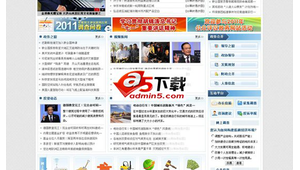 千博cms(千博網絡)