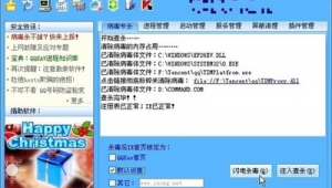 測評軟件app（測評軟件下載）