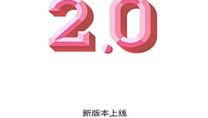 十大黃頁網站軟件大全免費(十大黃頁網站軟件大全免費下載)