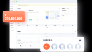 外貿群發軟件哪個好(外貿訂單群)