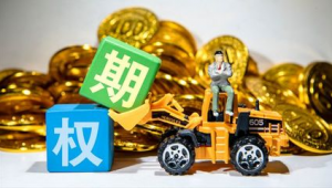 看etf 網(wǎng)站軟件