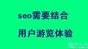 網(wǎng)站關(guān)閉后是否影響優(yōu)化性能_網(wǎng)站關(guān)閉還有數(shù)據(jù)嗎