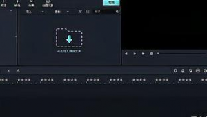 網站剪輯軟件有哪些（剪輯網站推薦）