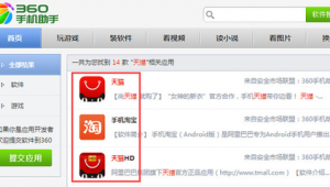 第三方網(wǎng)站小說閱讀軟件哪個好(小說第三方渠道)