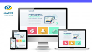 武漢seo萬(wàn)詞霸屏軟件