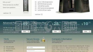 運營 軟件(軟件運營是做什么的工作內容是什么)