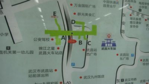 到武昌群光廣場怎么坐地鐵(武昌站到群光廣場怎么走)