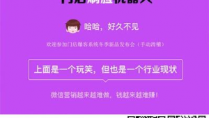 臨沂網(wǎng)站優(yōu)化常識(沂南網(wǎng)站優(yōu)化公司)