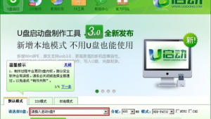 怎么從網(wǎng)頁啟動客戶端(網(wǎng)站啟動頁面)
