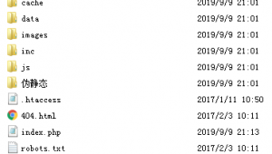 站群和群站的區(qū)別(什么是站群模式)