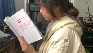 銅陵學(xué)院qq群2021(銅陵學(xué)院新生群2020)