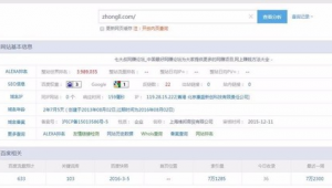 b站蜘蛛俠(蜘蛛俠論壇)