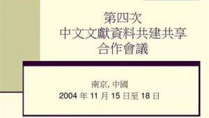 信宜新聞網(wǎng)(信宜咨詢網(wǎng))
