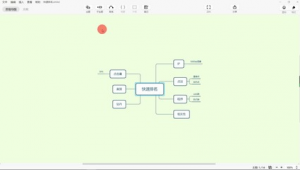 <strong>黑帽</strong>門app（<strong>黑帽</strong>操作）