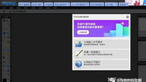 福音下載安裝最新版本(福音app下載安裝福音短視)