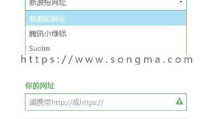 網站防跳轉軟件有哪些（瀏覽網頁如何防止跳轉）