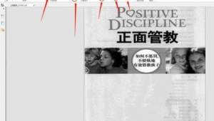 在線字數統計器(字數統計網頁)