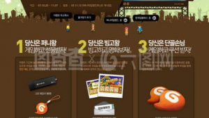 軟件活動網(wǎng)站推薦(最新軟件活動)