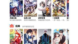 最全免費(fèi)的動漫軟件網(wǎng)站大全（免費(fèi)的動漫軟件有哪些 app）