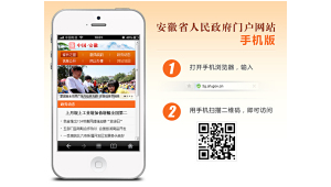 站群網站是什么（wordpress站群軟件）