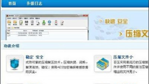 程序網站代碼軟件有哪些(網站代碼編寫的軟件)