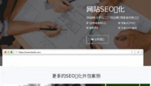 遼寧本溪企業_本溪網站