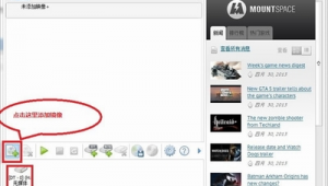 鏡像站群有排名的原因（鏡像站怎么下載）