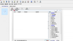幾家軟件大網(wǎng)站可以用（軟件網(wǎng)站有哪些）