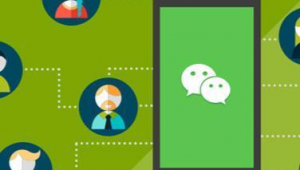 站群系統(tǒng)（2020站群軟件）