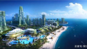 碧桂園服務群面(廣州碧桂園銷售招聘)