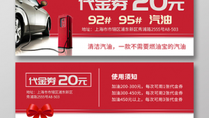 廣州加油站油價優惠群微信（廣州加油站價格實時查詢）