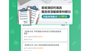 網上的代報名機構可靠嗎（代報名安全嗎）