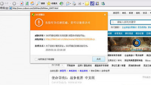 軟件補丁網(wǎng)站推薦（軟件補丁是什么意思啊）