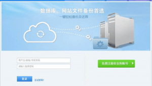 軟件項目網站推薦怎么寫(軟件項目大全)