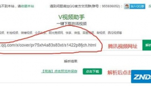 qq群一鍵加好友手機版(手機qq如何加入群聊天)